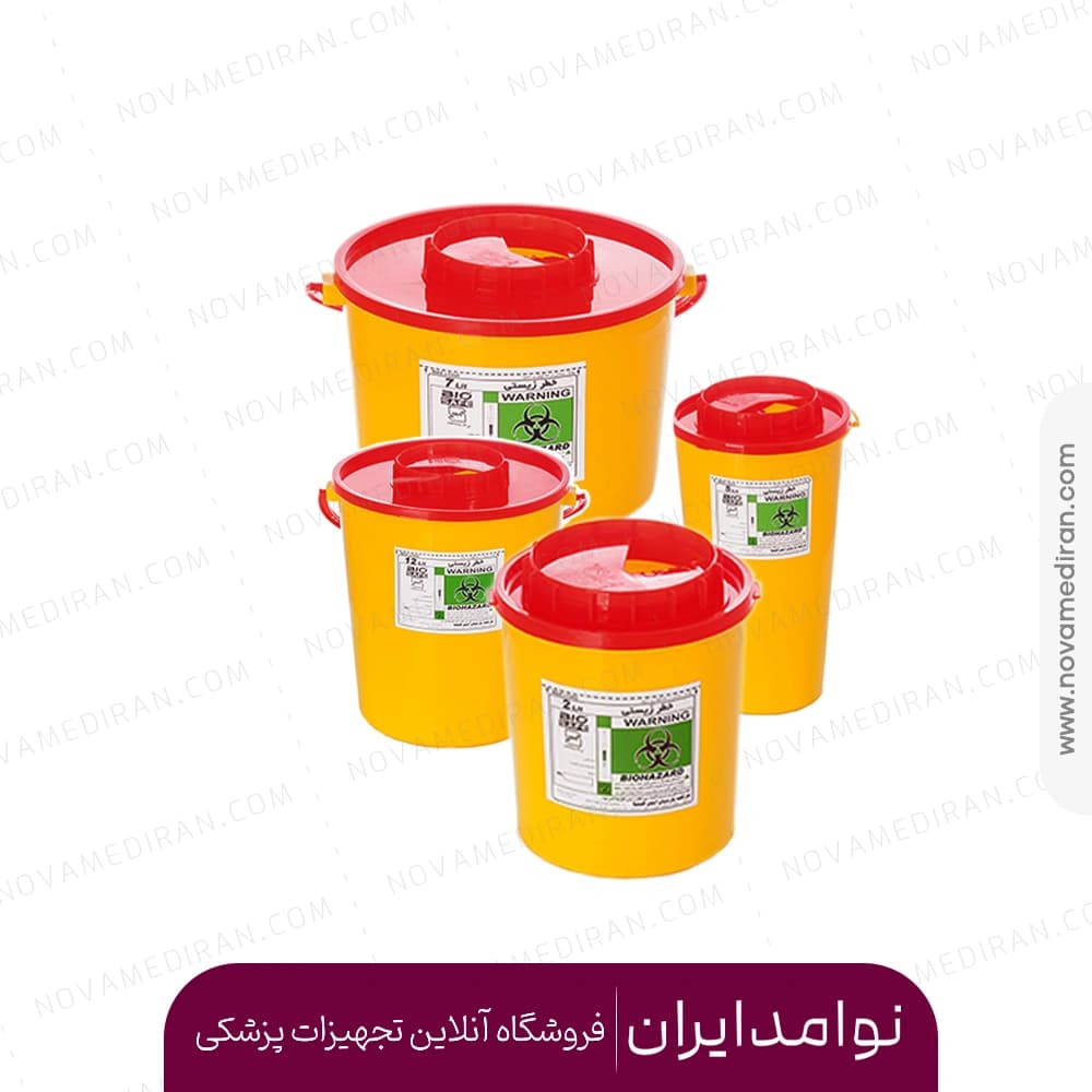 سیفتی باکس بایوسیف Biosafe