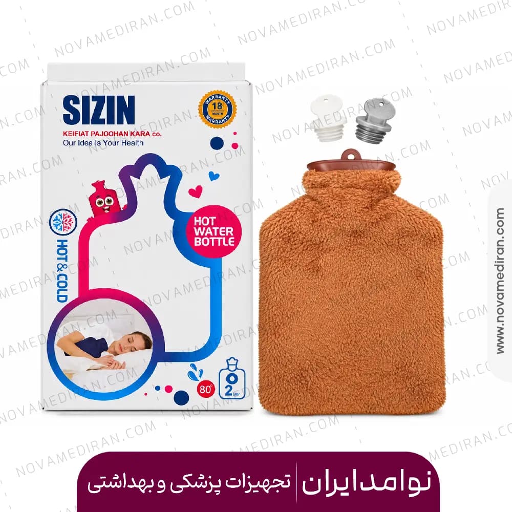 کیسه آب گرم جعبه دار بزرگسال سیزین — تصویر ۲