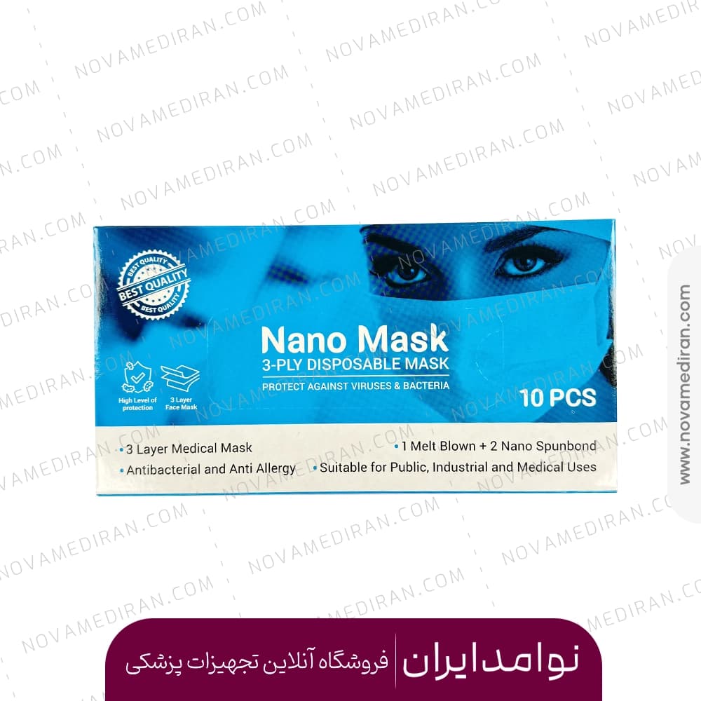 ماسک ۳ لایه نانوماسک