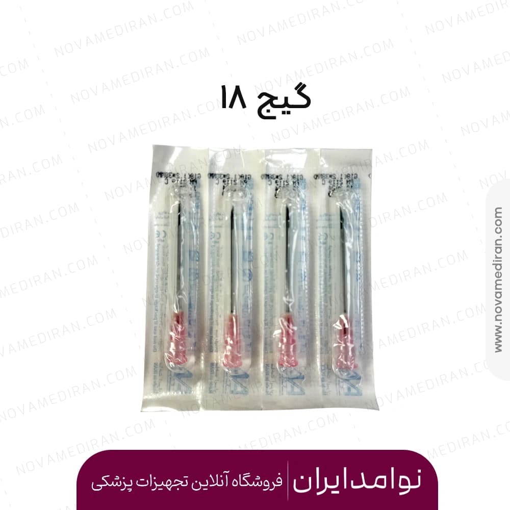 سرسوزن تزریق آوا بسته ۱۰۰ عددی — تصویر ۴