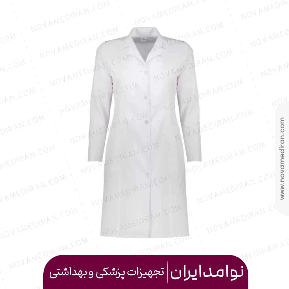 روپوش پرستاری سفید آیدین