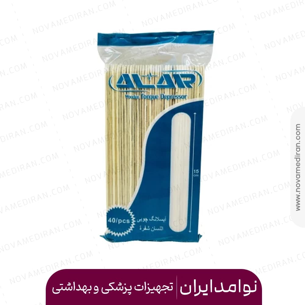 آبسلانگ آلار بسته‌ای ۴۰ عددی