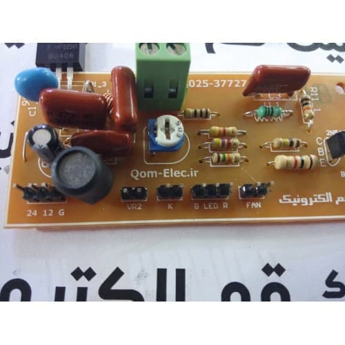 ماژول بخار سرد — تصویر ۲