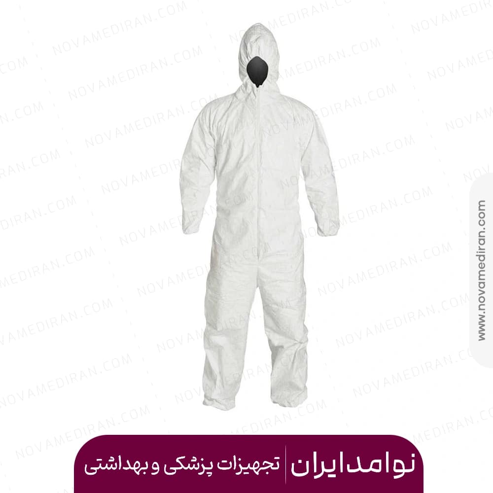 لباس ایزوله تمام لمینت