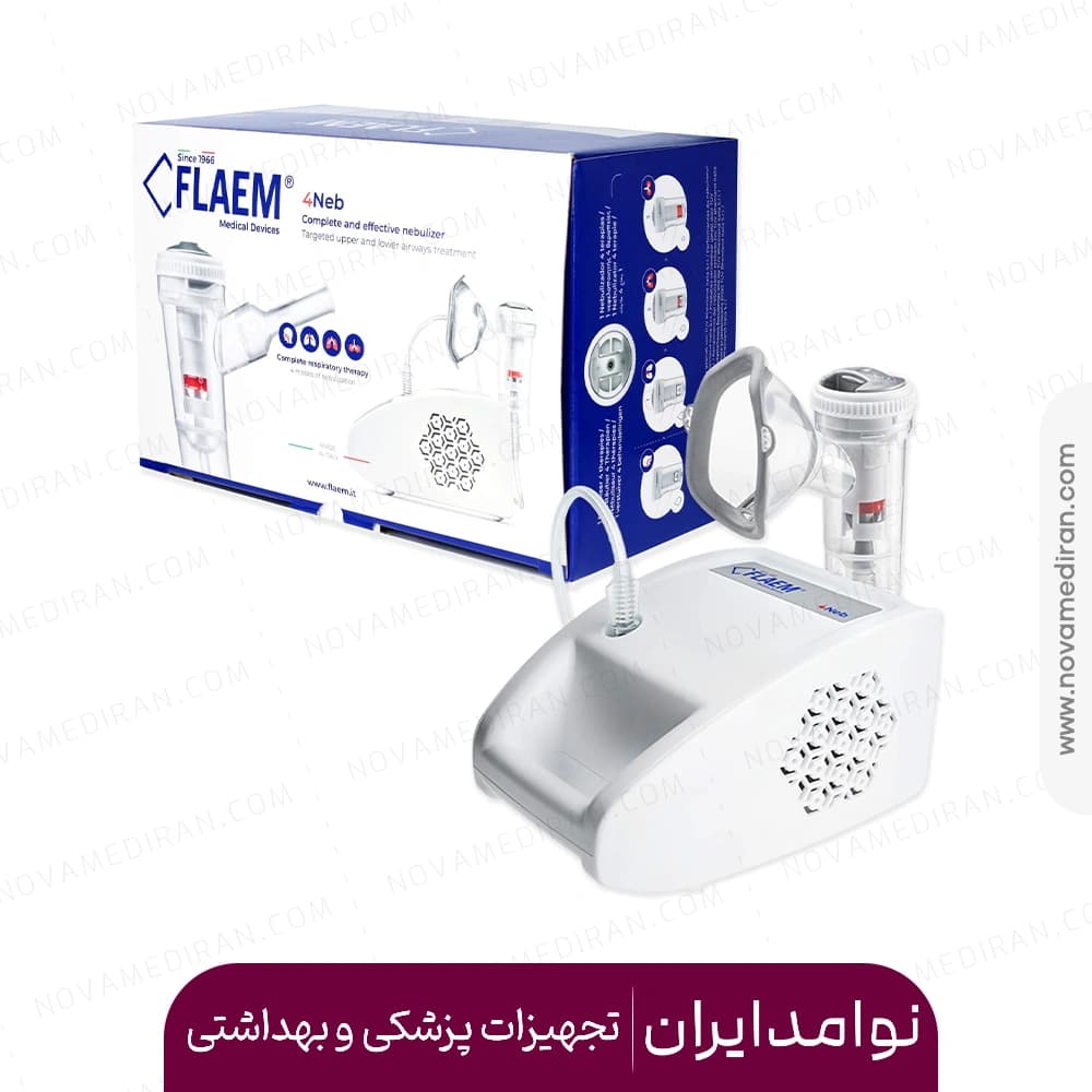 نبولایزر برند Flaem مدل 4neb — تصویر ۳
