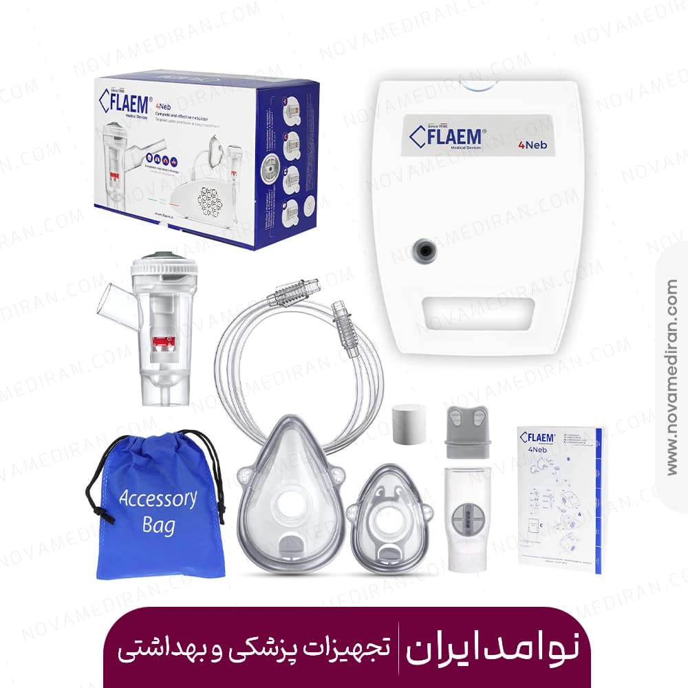 نبولایزر برند Flaem مدل 4neb — تصویر ۸