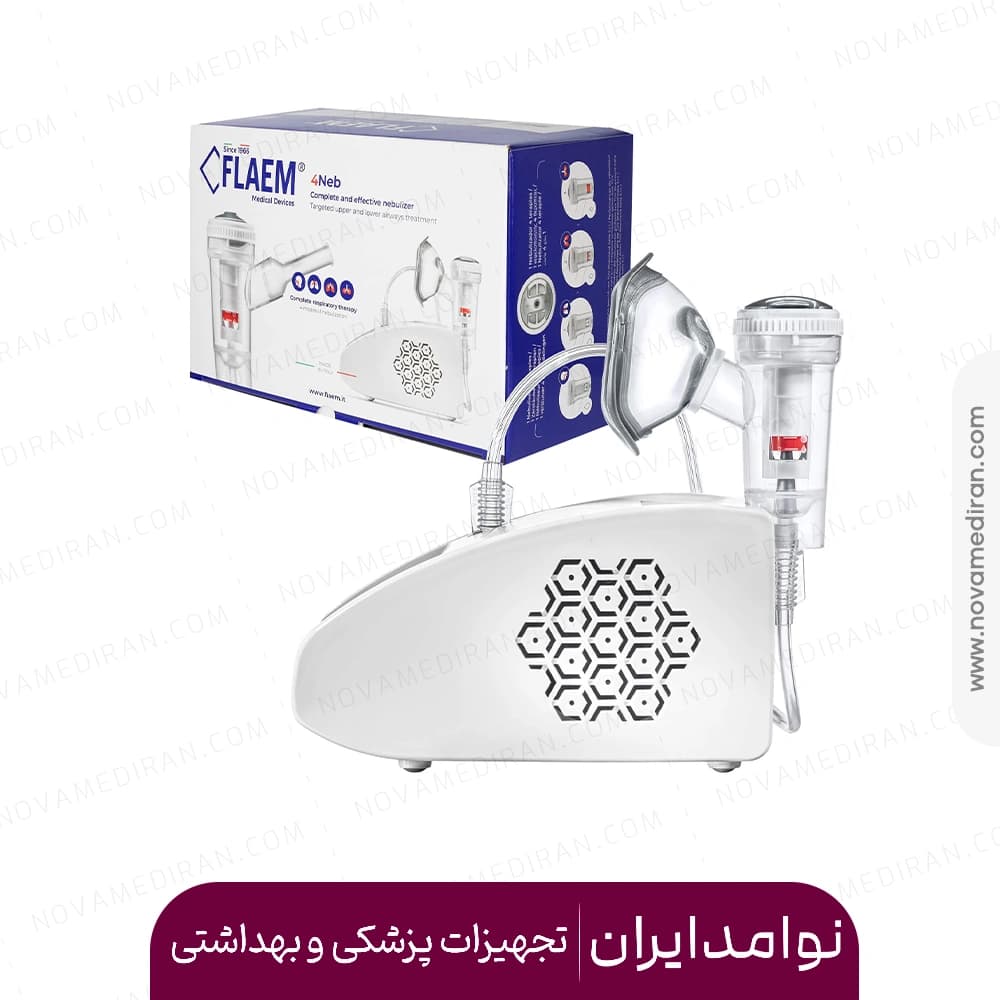 نبولایزر برند Flaem مدل 4neb — تصویر ۷