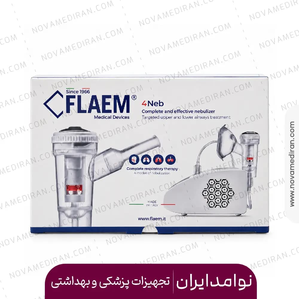 نبولایزر برند Flaem مدل 4neb