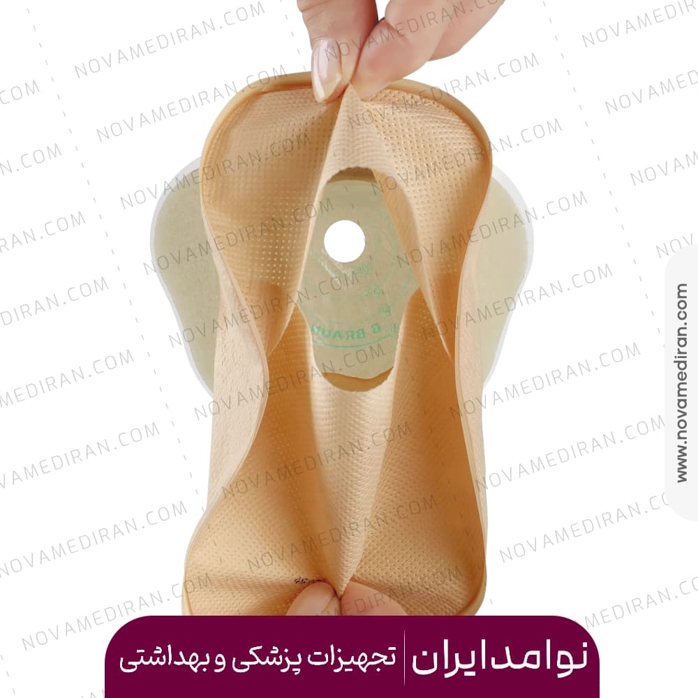 کیسه کلستومی B Braun مدل Flexima Active بسته ۳۰ عددی — تصویر ۳