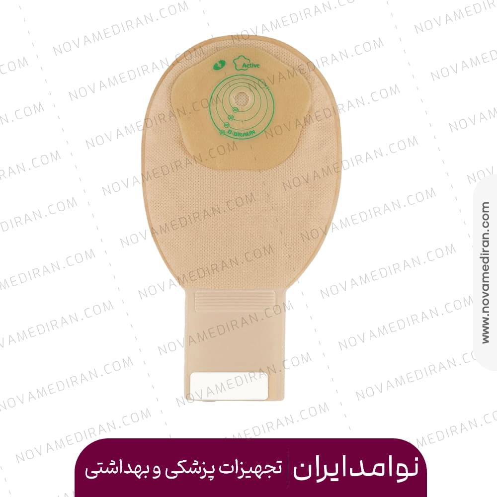 کیسه کلستومی B Braun مدل Flexima Active بسته ۳۰ عددی
