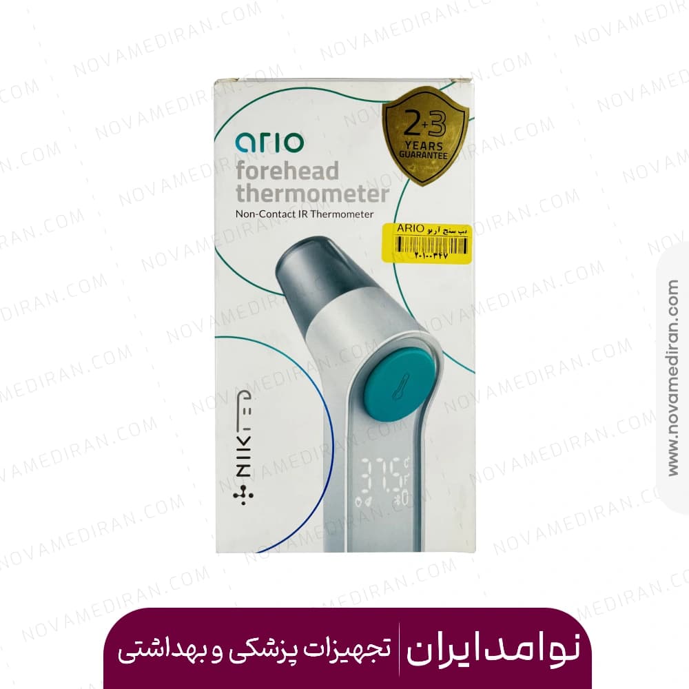 تب سنج دیجیتالی لیزری غیر تماسی آریو Ario — تصویر ۳
