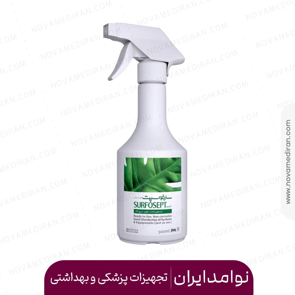 محلول ضدعفونی سطوح سارفوسپت نیم لیتری