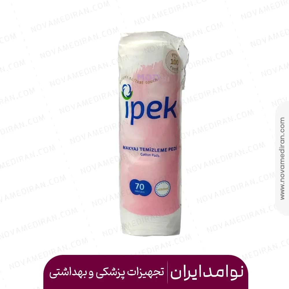 پد سکه ای آرایش پاک کن ایپک IPEK بسته 70 عددی