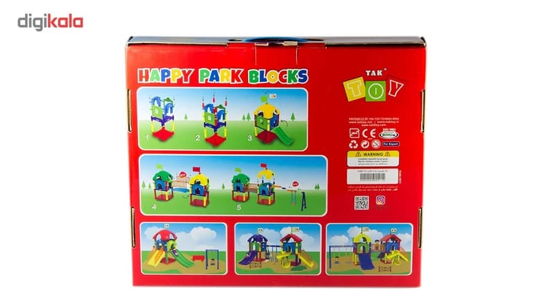 بازی آموزشی 98 تکه تک توی مدل Happy Park Blooks — تصویر ۲
