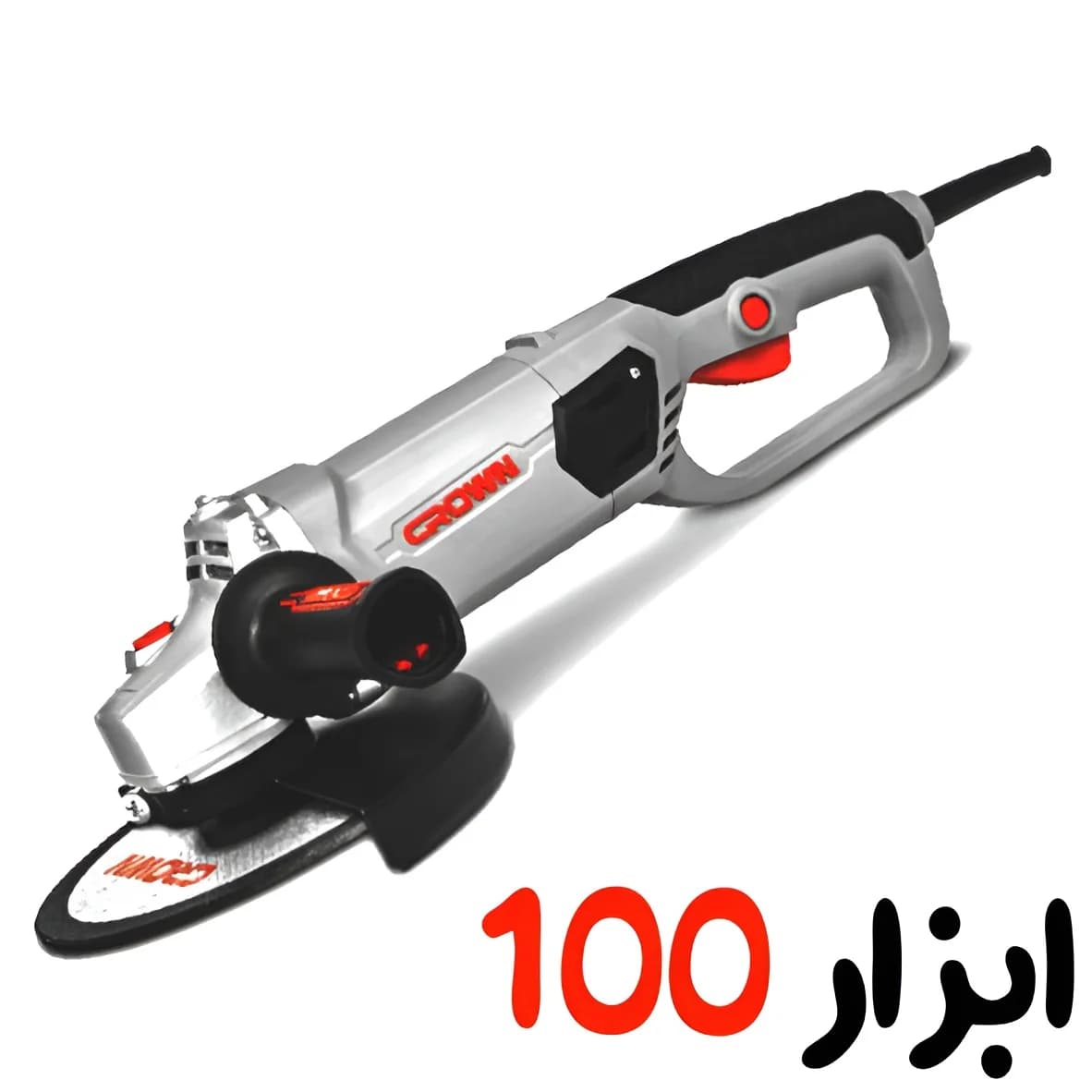 فرز آهنگری کرون (CROWN)1500 وات مدل CT13508-180DN