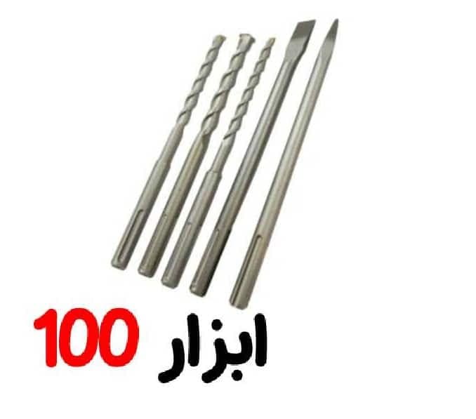 بتن کن کرون 1250 وات پنچ شیار مدل ct18118 — تصویر ۴
