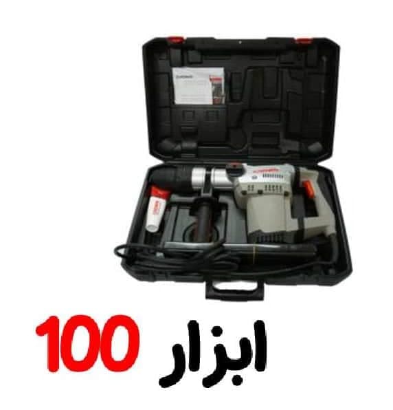 بتن کن کرون 1250 وات پنچ شیار مدل ct18118 — تصویر ۵