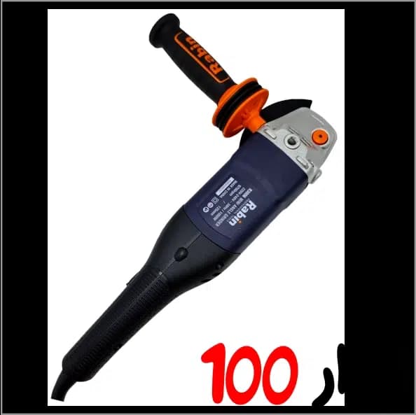 مینی فرز دسته بلند 1050 وات رابین مدل Rabin – R 3006 — تصویر ۳