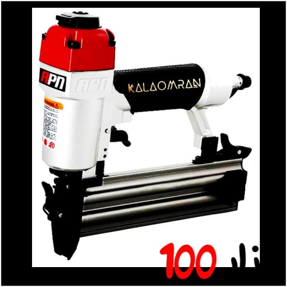 میخ کوب بادی ای پی ان (APN) مدل NL1850A