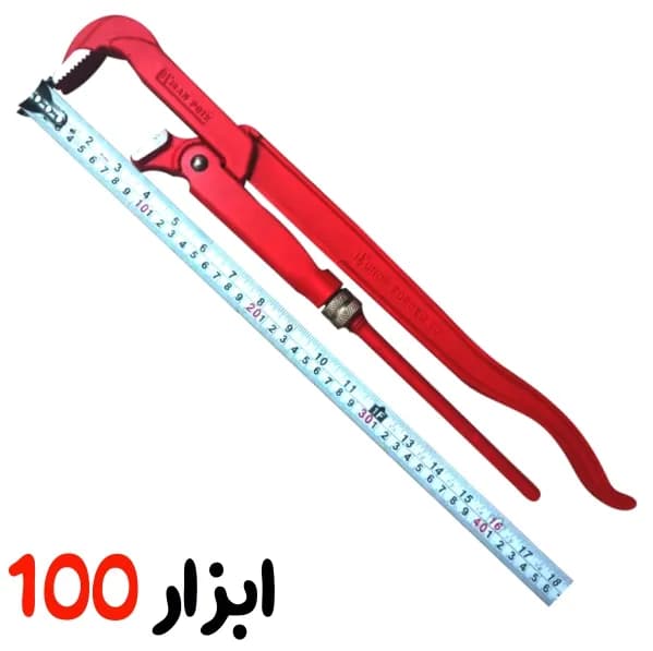 آچار لوله گیر ایران پتک(IRAN POTK)1.5اینچ _MA1810 — تصویر ۳