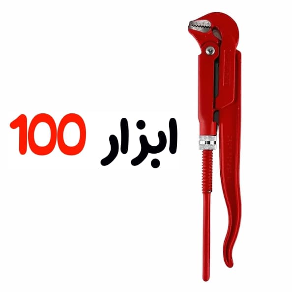 معرفی آچار لوله گیر 90 درجه 1 اینچ ایران پتک مدل 1610 — تصویر ۴
