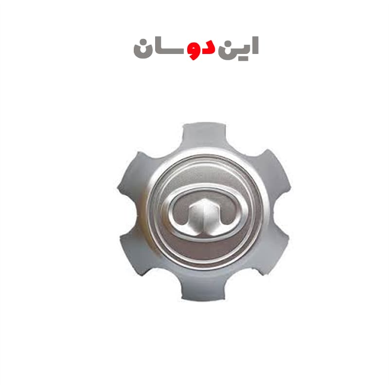 قالپاق وینگل