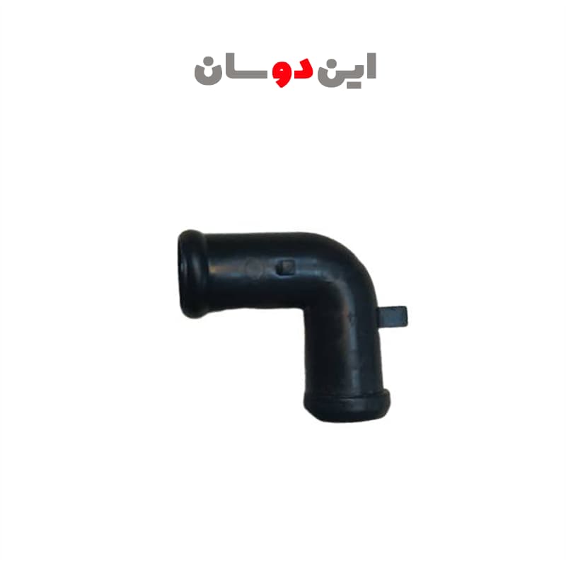 چوپوقی خرطومی هواکش مزدا وانت