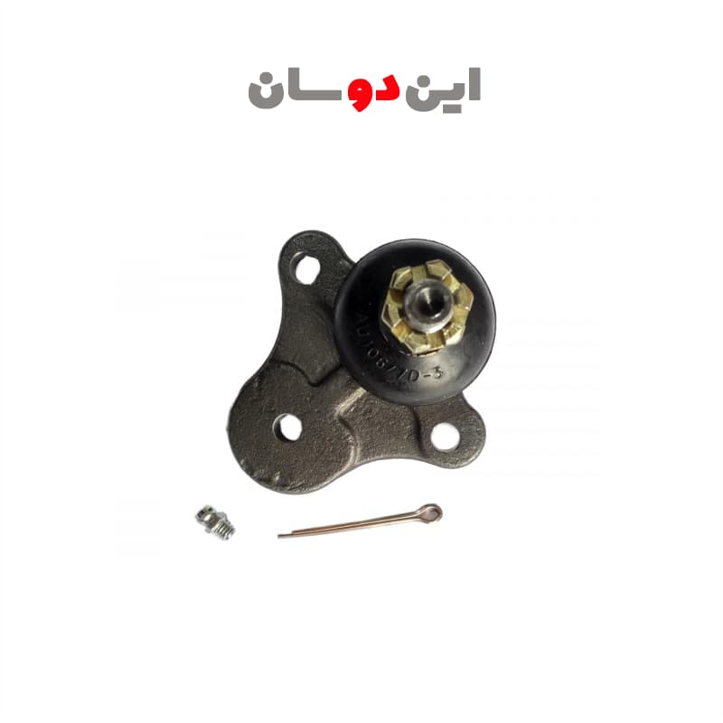 سیبک طبق بالا مزدا وانت ژاپنی