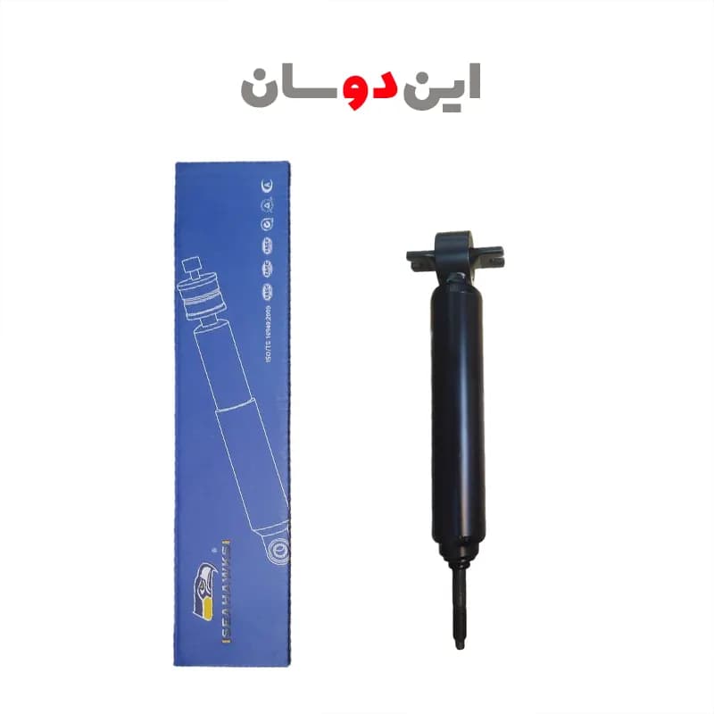 کمک فنر جلو مزدا وانت چینی