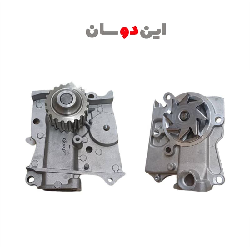 واتر پمپ مزدا 2000 رفسنجان