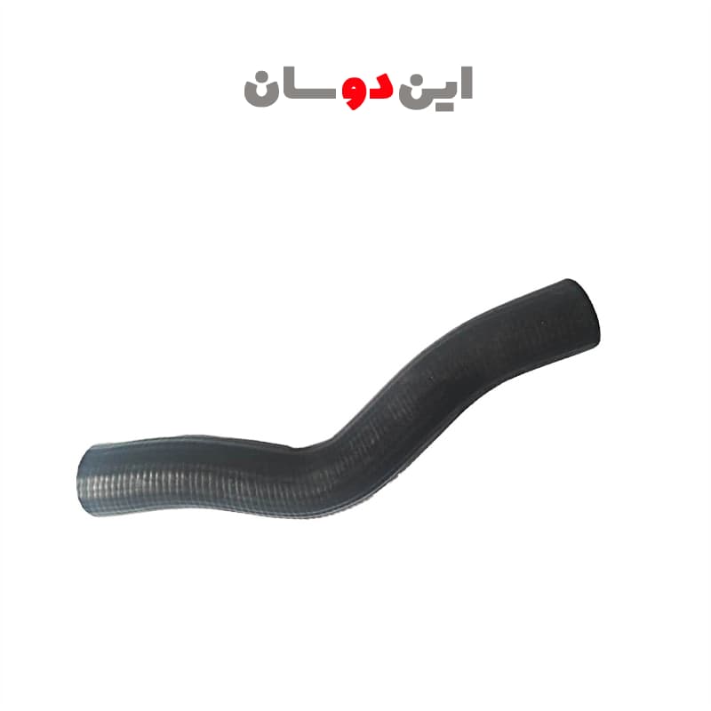 شیلنگ بالای رادیاتور مزدا 1600