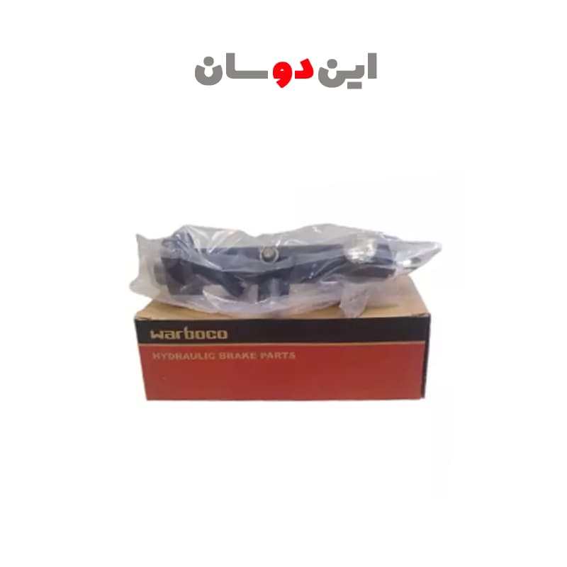 پمپ ترمز مزدا 1600