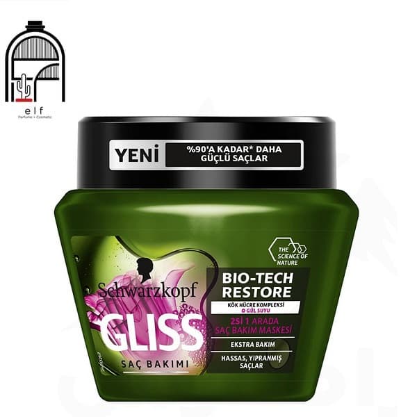 ماسک مو تقویت کننده گلیس سبز 300 میل gliss hair mask