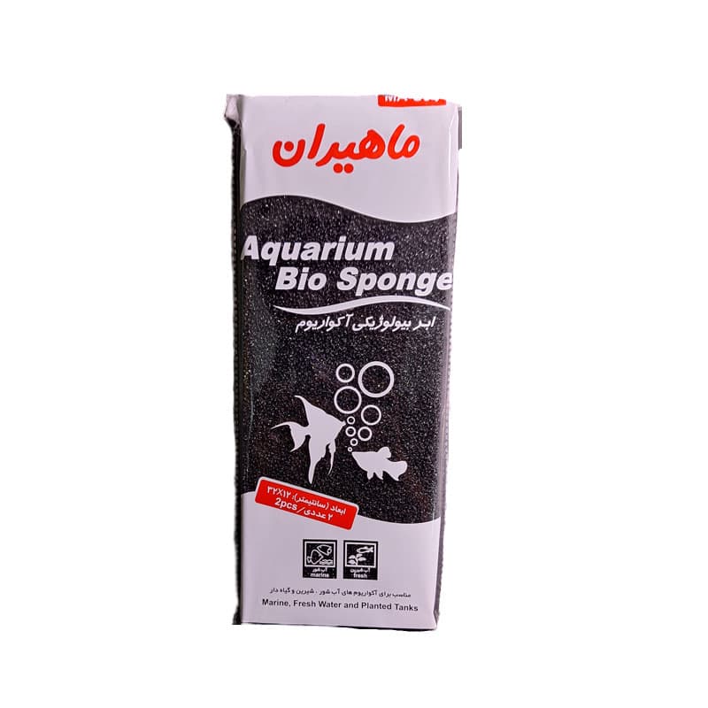 ابر فیلتر آکواریوم ماهیران Mahiran MA-S04