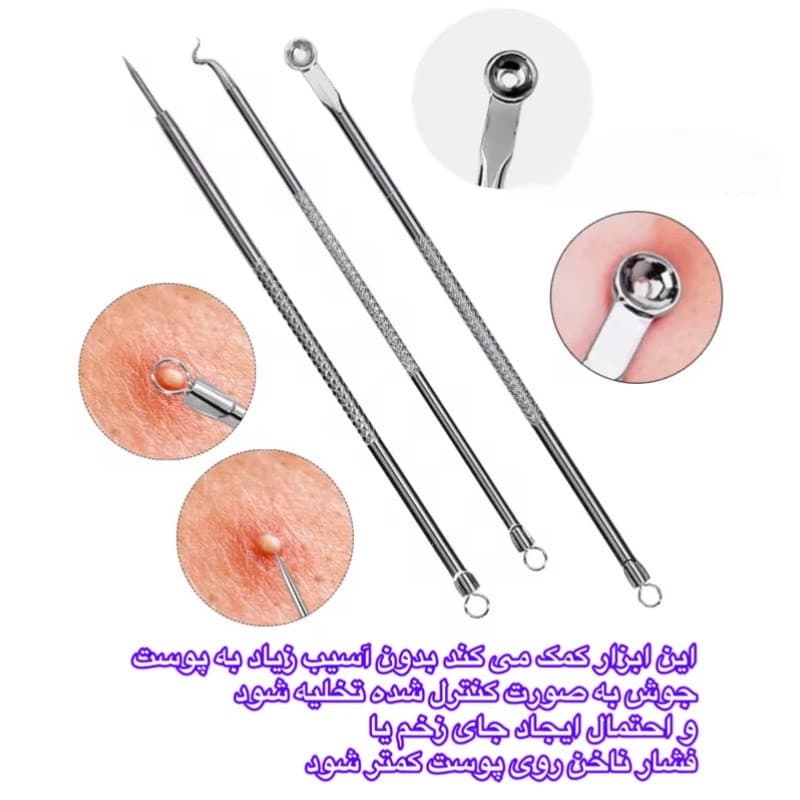پیلینگ پاک سازی صورت مدل Professional-05 بسته 5 عددی — تصویر ۴