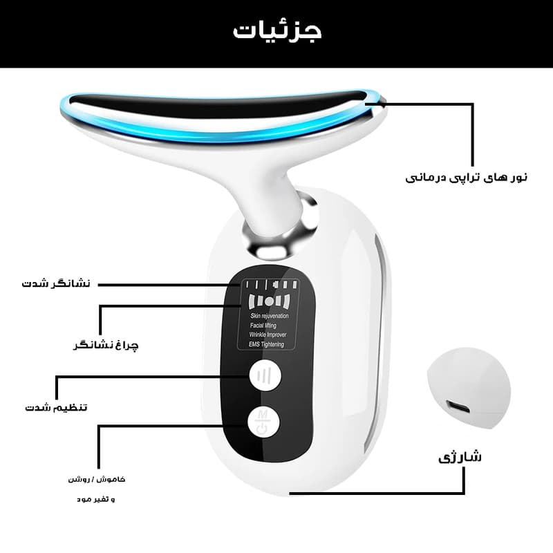 دستگاه لیفتینگ و جوانسازی صورت مدل HY48 — تصویر ۲