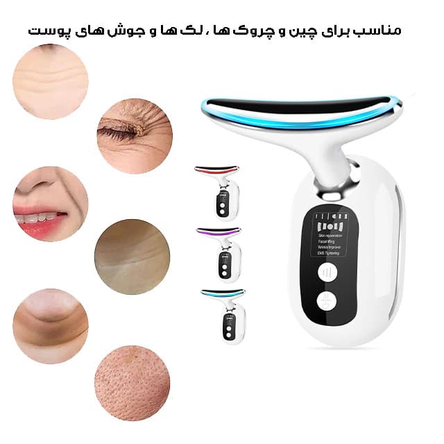 دستگاه لیفتینگ و جوانسازی صورت مدل HY48 — تصویر ۴