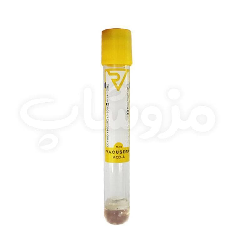 کیت پی آر پی وکیوسرا