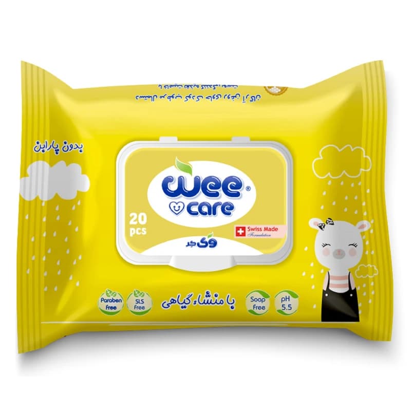 دستمال مرطوب کودک وی کر (Wee Care) حاوی روغن آرگان بسته 20 عددی