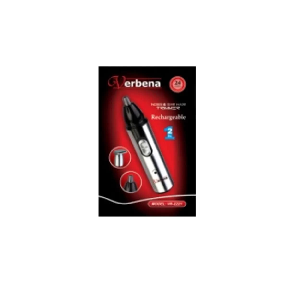 موزن گوش و بینی وربنا مدل VR-2221 — تصویر ۵
