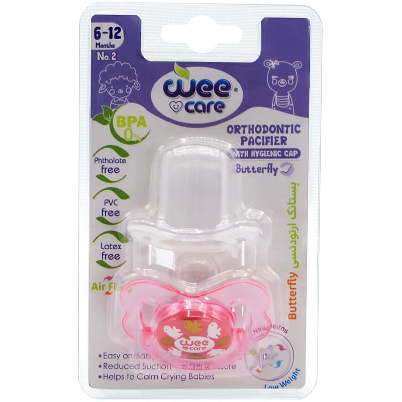پستانک ارتودنسی وی کر مدل شفاف چاپدار دربدار پروانه سایز6تا12ماه (Wee Care-P128) — تصویر ۴