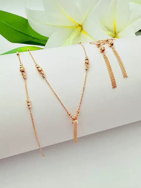 سرویس گوی و زنجیر