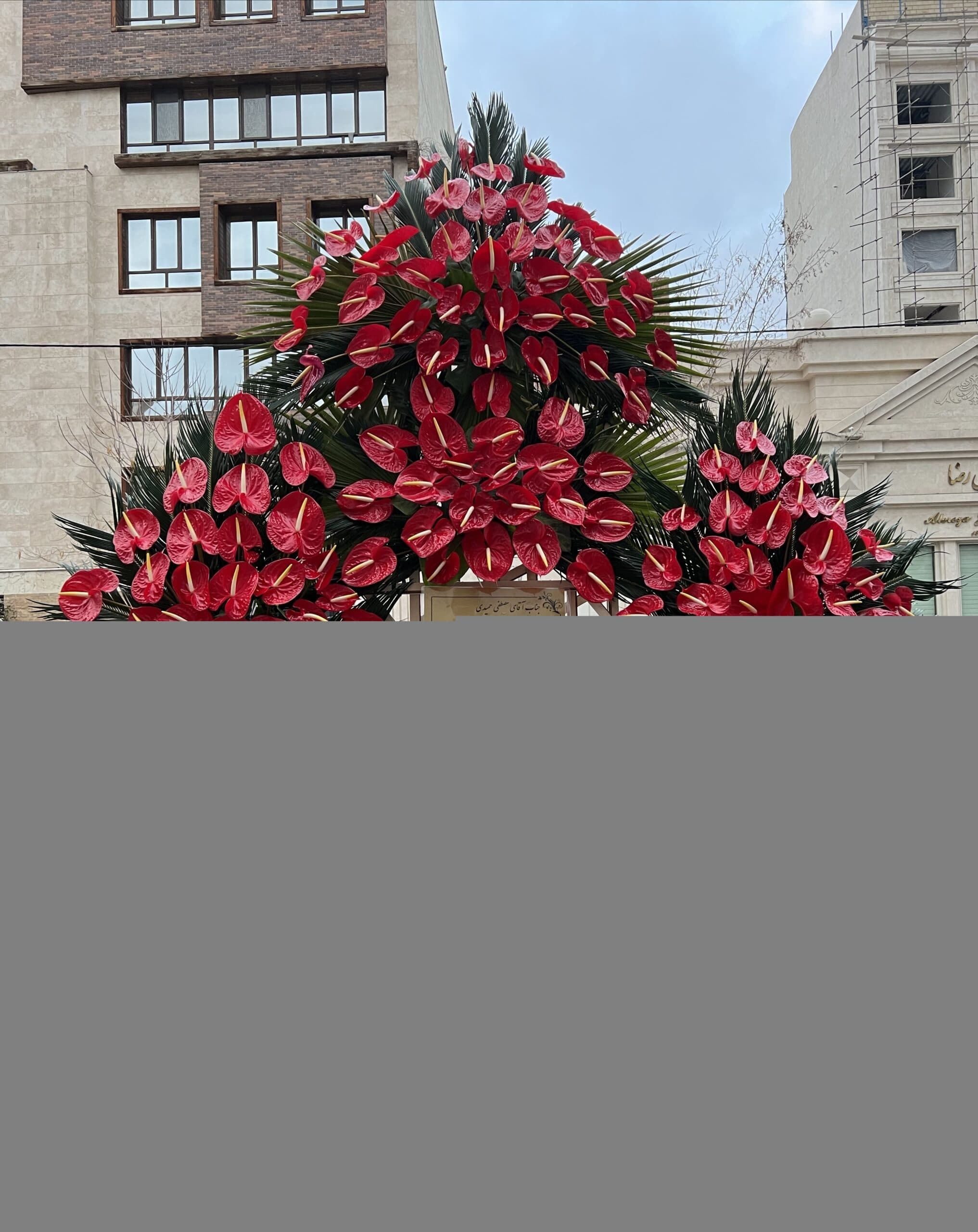 تاج گل تبریک ۵ طبقه