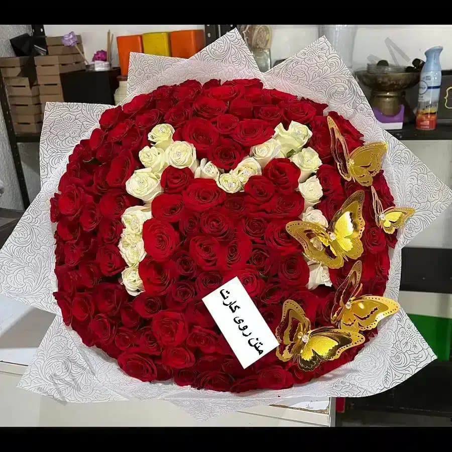 دسته گل حرف M