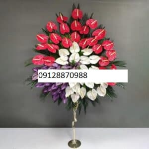 جام گل نمایشگاه سئول