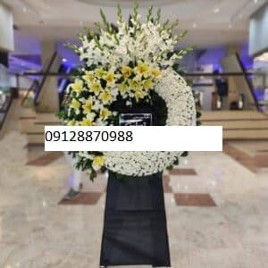 گل ترحیم یادواره