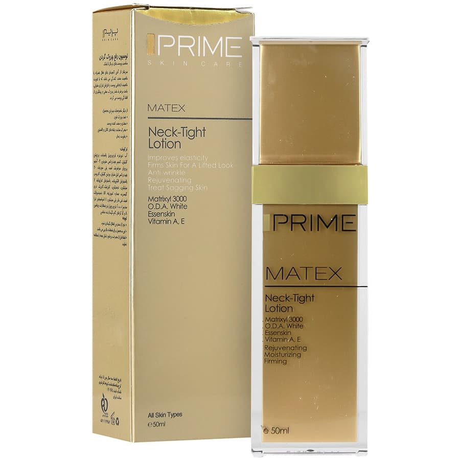 لوسیون رفع چروک گردن پوست نرمال تا خشک پریم – prime