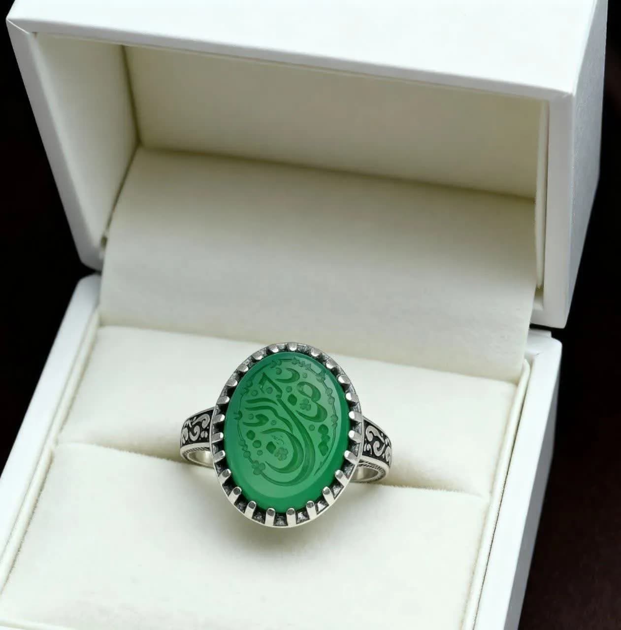 انگشتر عقیق سبز حکاکی یاصاحب الزمان کد 1433 — تصویر ۲