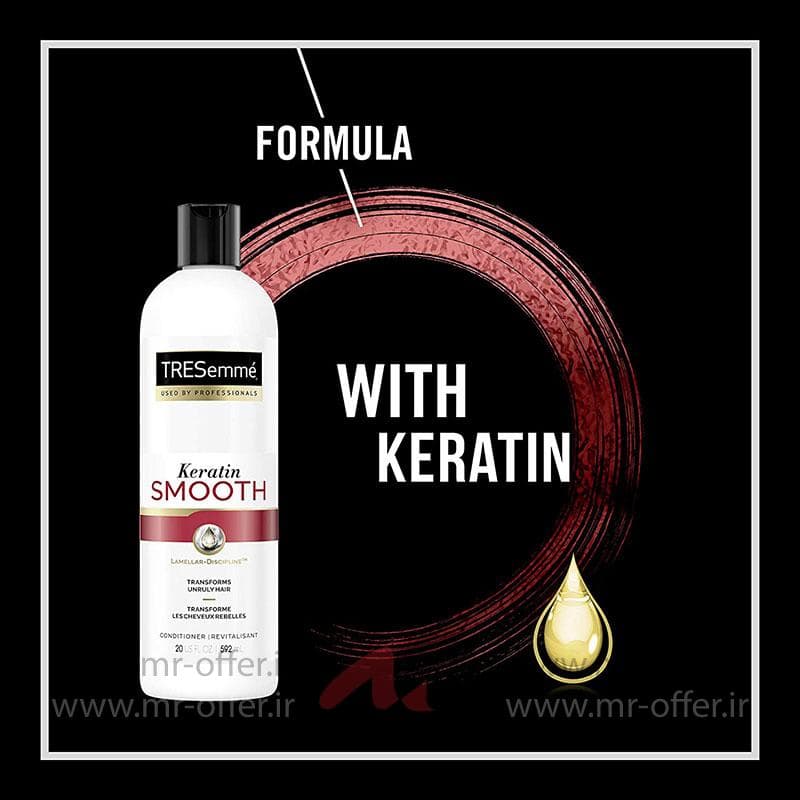 نرم کننده مو ترزمه مدل keratin smooth حجم 592 میلی لیتر — تصویر ۲