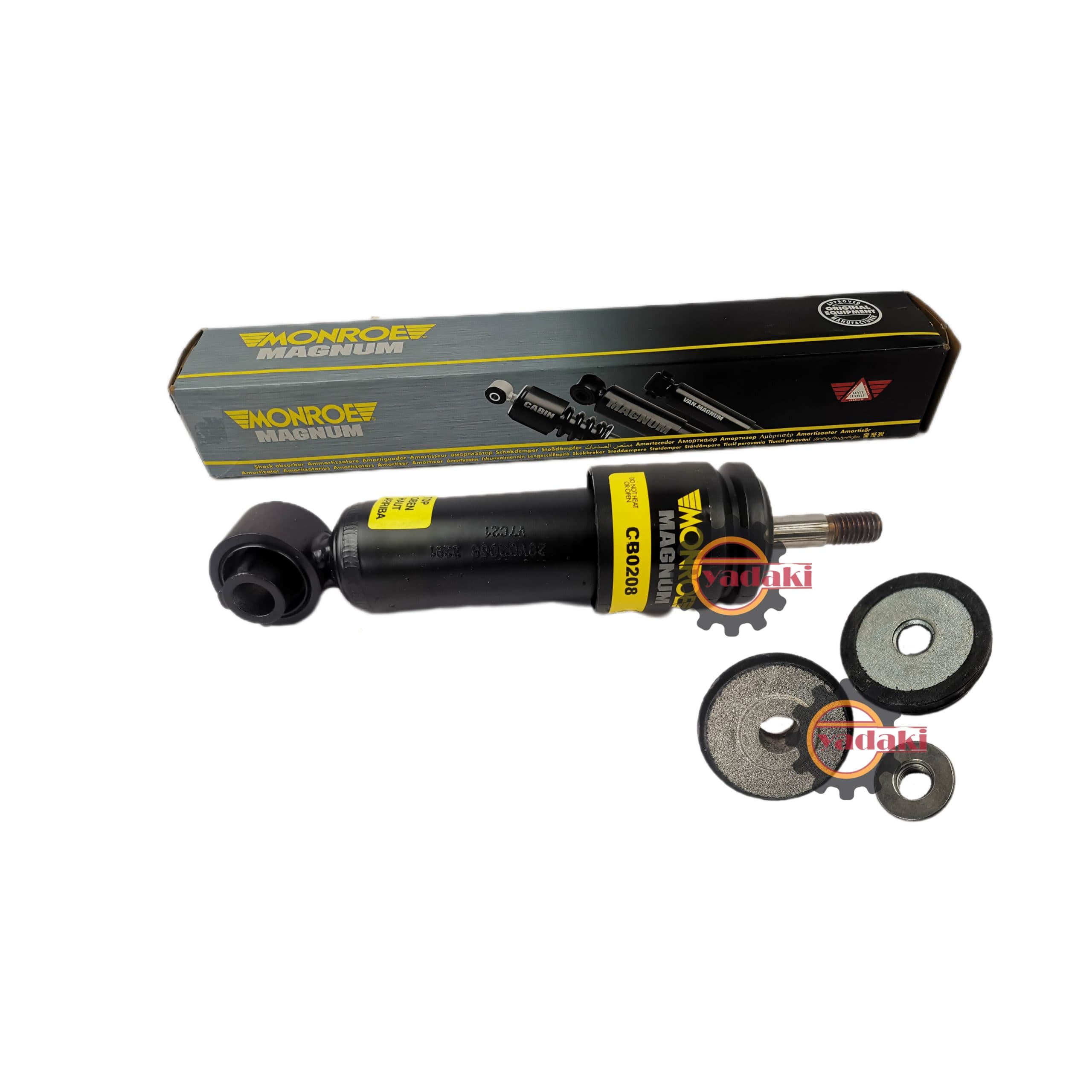 کمک مورب پشت اتاق مونرو FH500 0208 یا FH4